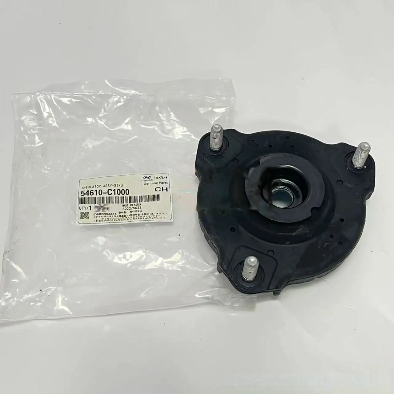 HYUNDAI 54610-C1000 INSULATOR ASSEMBLY-STRUT HIGH QUALITY